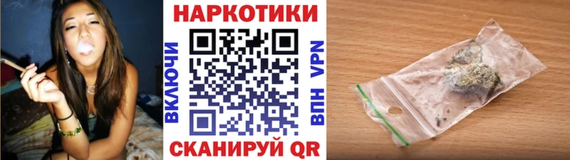Какие есть наркотики Владикавказ Марихуана  Мефедрон  Cocaine  АМФ  Гашиш 