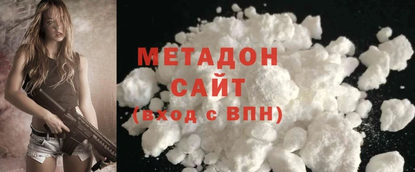 МДПВ Вяземский