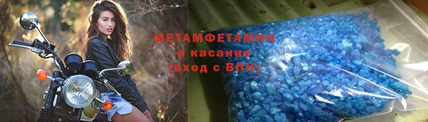 МДПВ Вяземский