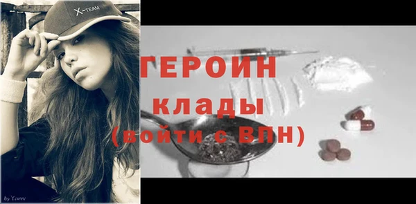 МДПВ Вяземский