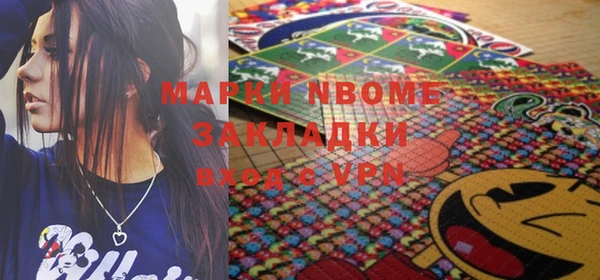 МДПВ Вяземский