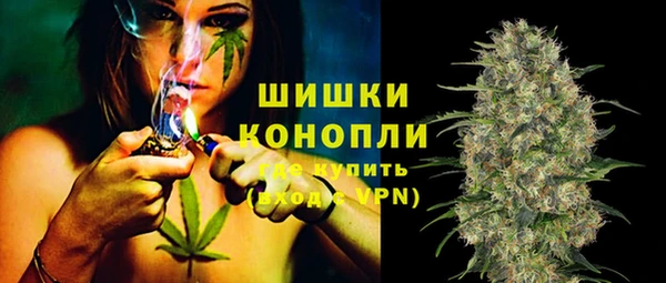 альфа пвп Вязники