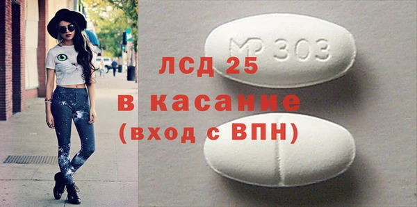 МДПВ Вяземский