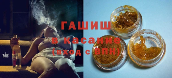 COCAINE Волоколамск