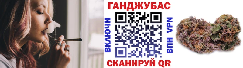 МАРИХУАНА индика  Владикавказ 